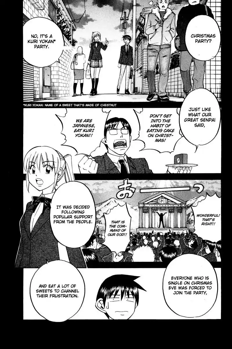 Q.E.D. - Shoumei Shuuryou Chapter 46.1 10